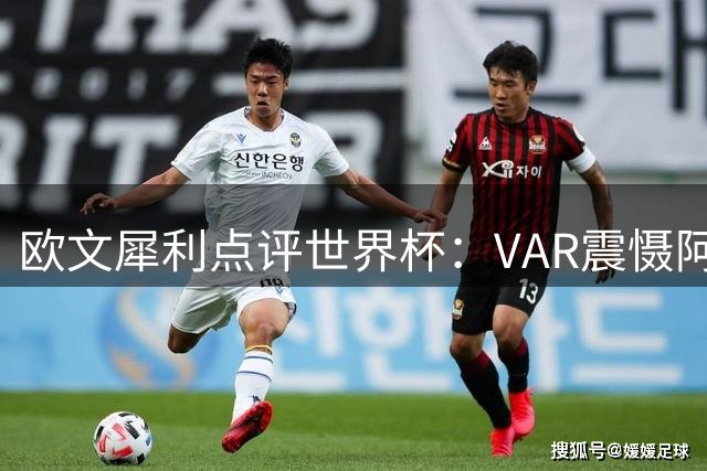 about image